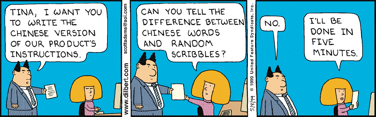 Dilbert Cartoon